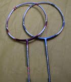 survêtement sport - Ref 562356 Image 14