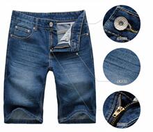 Pantalon cuir homme serré pour jeunesse - Ref 1479103 Image 31