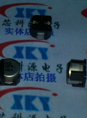 EEEFK1H330P 松下高频低阻贴片铝电解电容 50V33UF 33 HFK 8x6.2