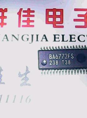 【实体店】BA6772FS BA6772AFS 质量保证