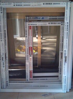 凤铝推拉门窗-1.4mm厚度窗户单透明玻璃-可定做推拉门-隔断阳台窗