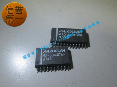MAX238CWG MX7534JCWP现货正品，质量保证，欢迎咨询