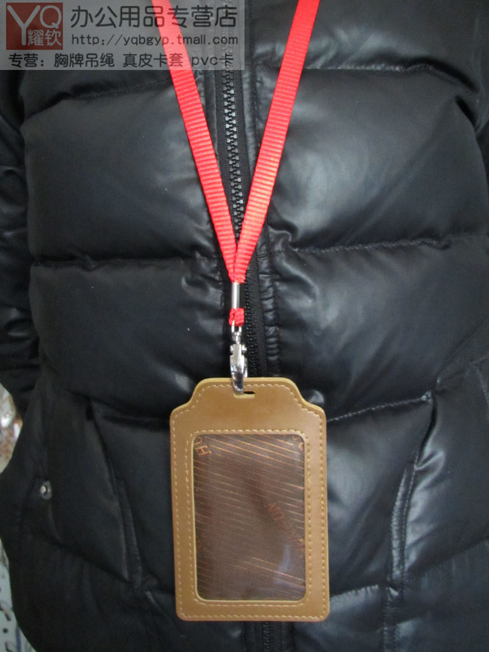 导游证件卡套工作证件挂绳皮套旅游胸牌工牌工卡皮革胸卡套 定做