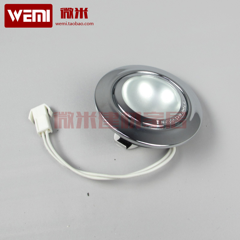 整體淋浴房浴室專用頂部照明燈防水霧白色燈光仿LED12V5W