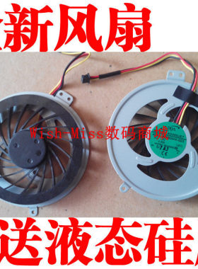 适用于 SONY索尼VPCEE27EC EE37EC EE47EC PCG-61511T 散热风扇
