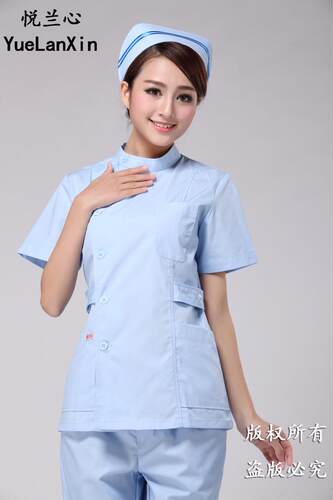 悦兰心夏装短袖分体套装ICU