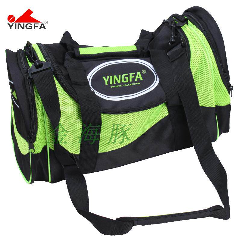 Sac de sport - Ref 11231 Image 1