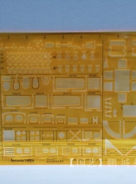 金丝猴4357 建筑装修家俱模板1:50绘图设计模板 珠宝首饰设计都有