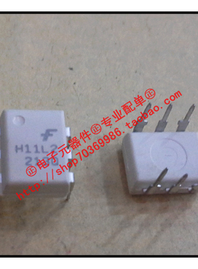 『Entity』H11L1，H11L2，H11L3 FAIRCHILD DIP-6 全新原装