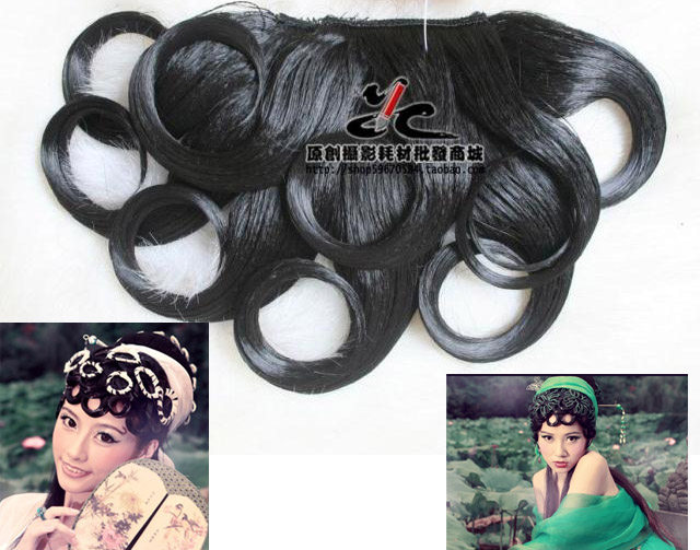 Extension cheveux - Chignon - Ref 237194 Image 1