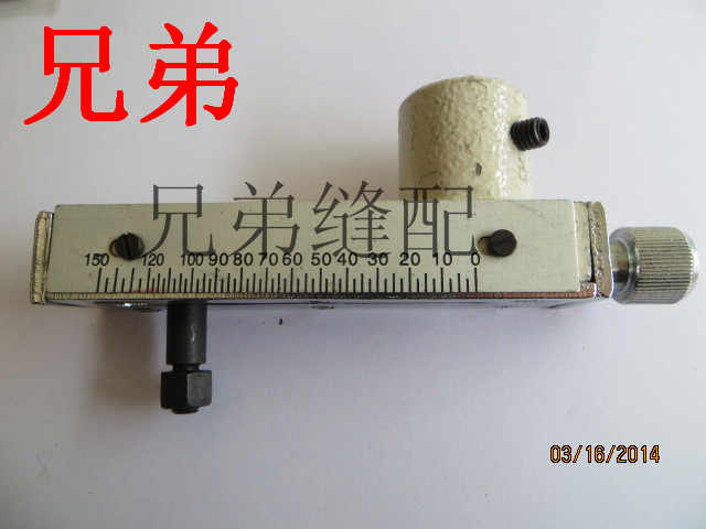 切布机 815调整曲柄