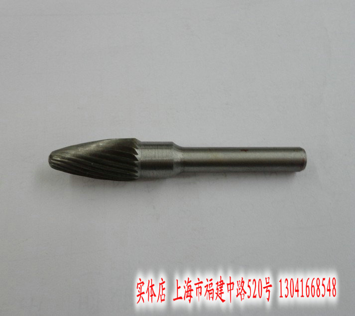 硬质合金旋转锉 钨钢磨头 模具铣刀 弧型圆头F1020M6-1625