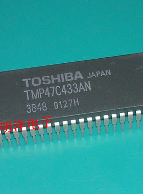 全新原装进口 TMP47C433AN-3848