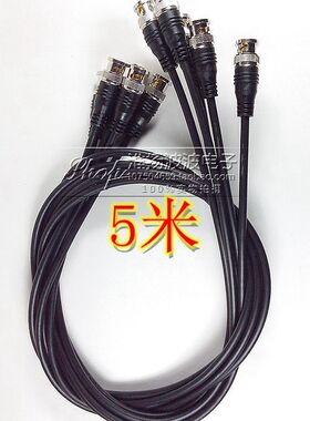 监控SYV75-3成品视频跳线(5米)纯铜48P线材镀金BNC摄像头Q9连接线
