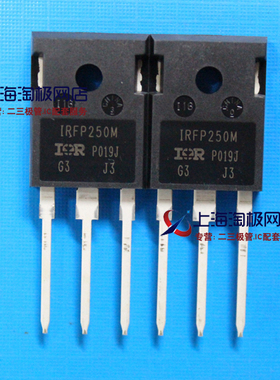 热卖IRFP250M 200V 30A TO247 低价甩卖 IR 全新 MOS场效应管+