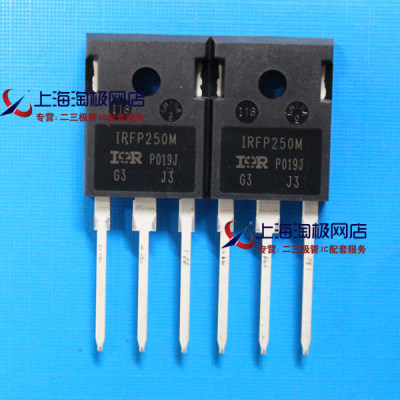 热卖IRFP250M 200V 30A TO247 低价甩卖 IR 全新 MOS场效应管+