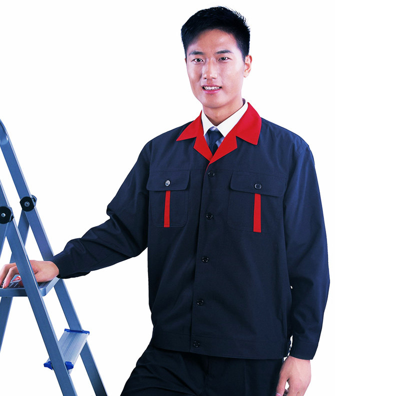 Tenue de travail - Ref 1915608 Image 1