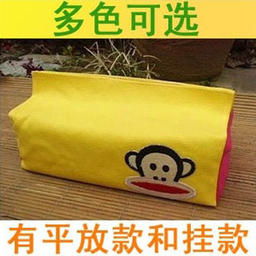 zakka创意布艺纸巾抽纸巾盒 可爱大嘴猴纯棉帆布双色拼接纸巾套