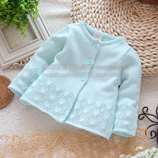Cape pour fille - Ref 2155328 Image 29