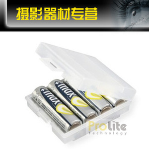 AA 5号电池收纳盒 AA电池盒