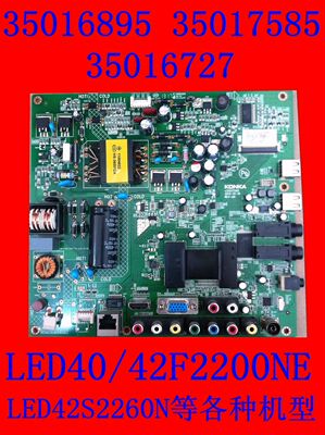 DONPV适用于35016895 35017585 35016727 35017116 35016668