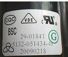 适用于创维高压包BSC29-0184T 5132-051434-40 现货直拍