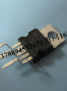 TDA2030A  TDA2030  2030  全新原装进口ST 功放管NPN