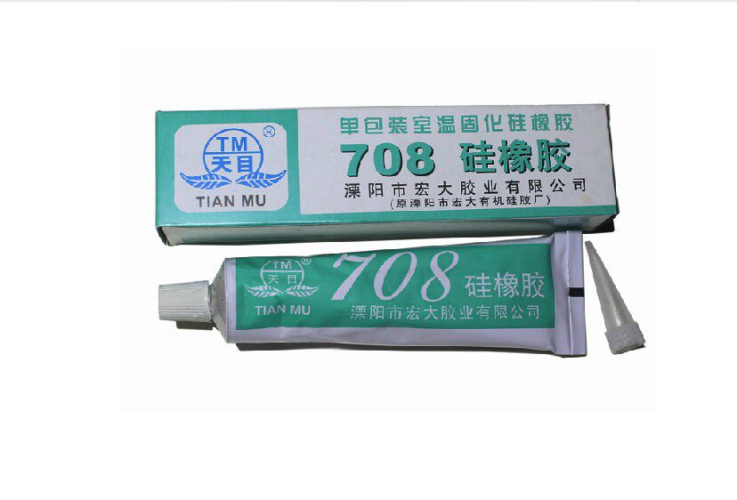 天目708硅胶 白色硅橡胶 usb micro 填充胶 定位性好不流淌 灌封