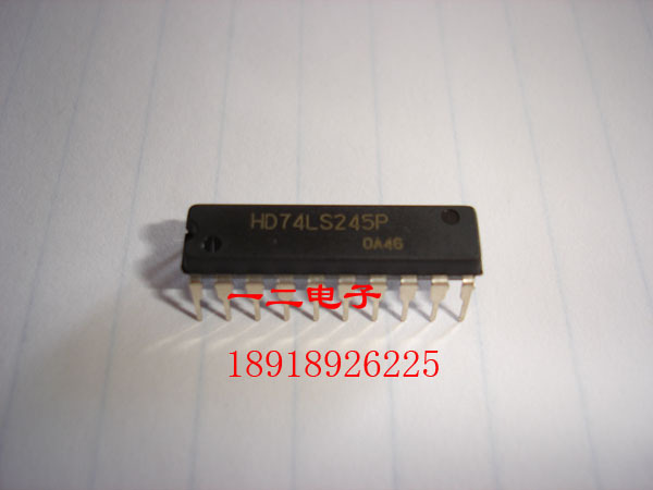 HD74LS245P  原装进口 全新
