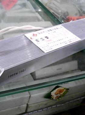 刹车电阻800W130RJ制动电阻铝壳电阻变频器配套电阻再生电阻..