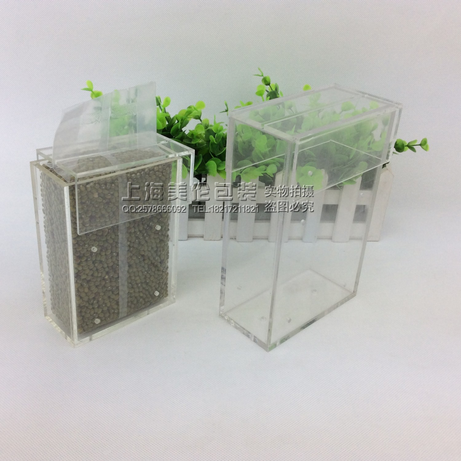 1斤米袋模具（9*25*4大米袋的模具）米袋专用 米砖袋模具