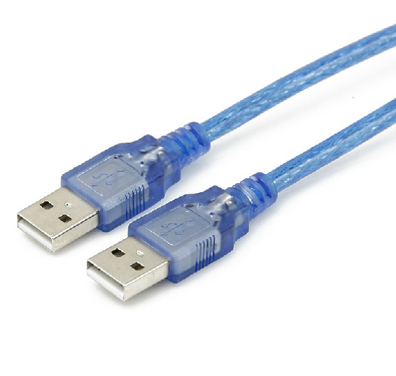 Câble extension USB - Ref 436266 Image 1