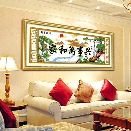 和山水新款绣现代印花客厅十字绣线全风景画迎客松万事兴绣家简约