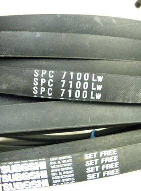 SPC8000LW|SPC8500LW|SPC9000LW耐高温进口三角带空调机风机皮带