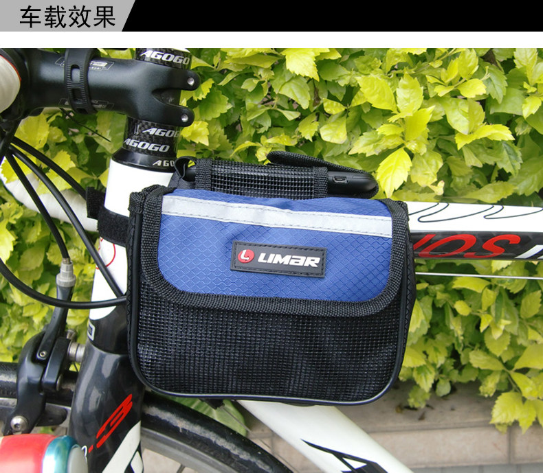 Sacoche pour vélo LIMAR - Ref 2214437 Image 1