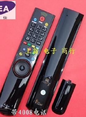 适用于适用于康佳遥控器 LC32IS68N LED40IS97N LED46IS97N