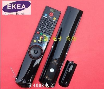 适用于适用于康佳遥控器 LC32IS68N LED40IS97N LED46IS97N