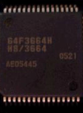 【昌胜电子】HD64F3664H（QFP-64）嵌入式 - 微控制器 可直接拍付