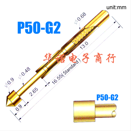 探针测试探针P50-G2/弹簧顶针/0#测试探针/50MIL探针/P50探针