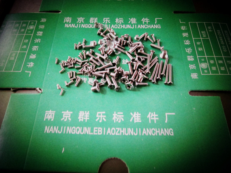 不锈钢沉头机螺丝