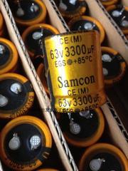 63V3300UF /3300UF 63V 全新原装三信/Samcon铝电解电容