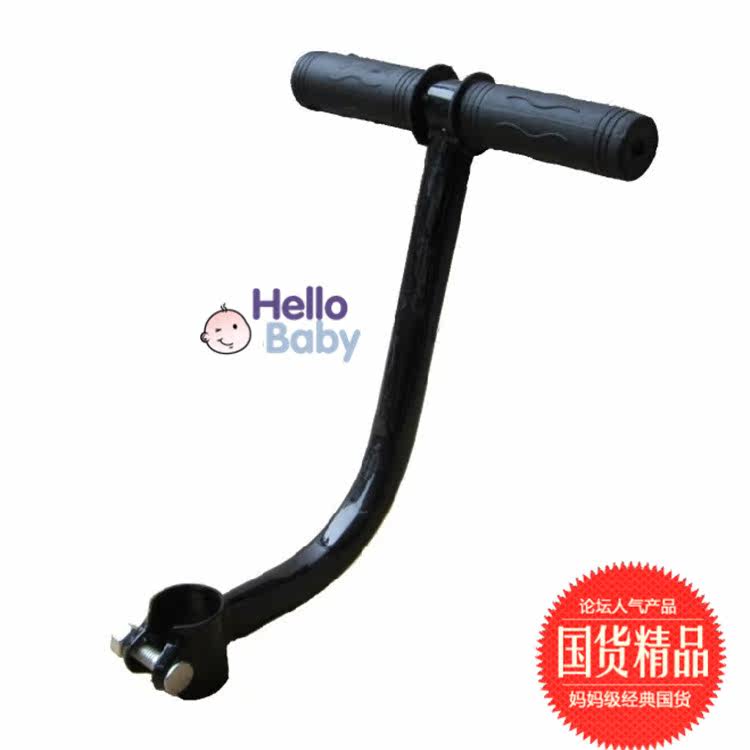 siège enfants pour vélo - Ref 2422973 Image 1