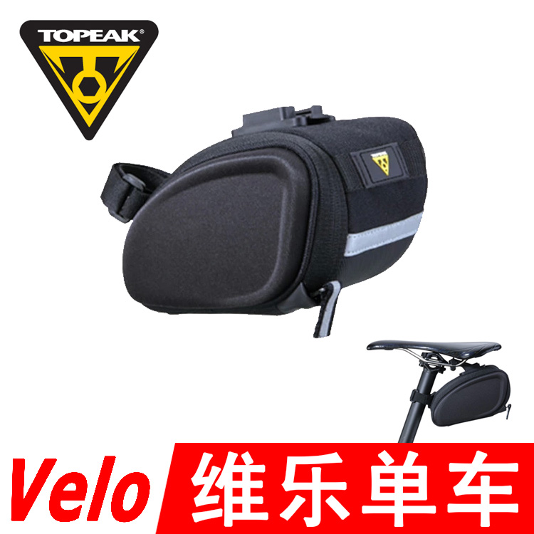 Sacoche pour vélo TOPEAK - Ref 2233620 Image 1