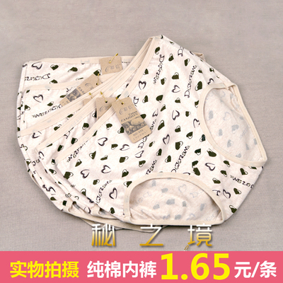 Corset amincissant en coton - Ref 693667 Image 6