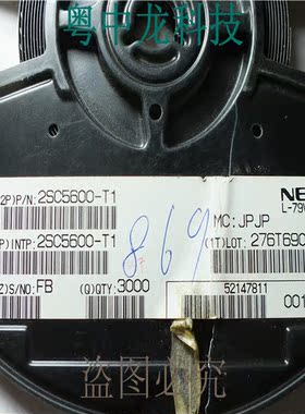粤龙|2SC5600-T1品牌：NEC封装:SOT23 可直拍 全新原装