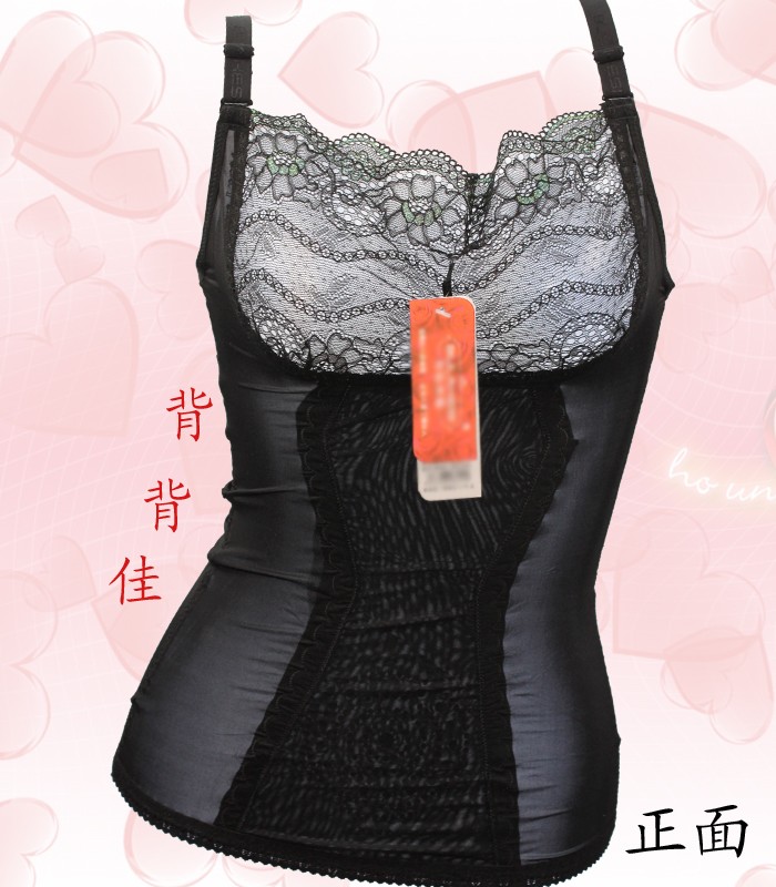 Body B8116 en autre - Ref 668033 Image 1