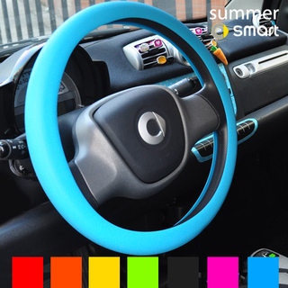 适用于09-24款Smart汽车 内饰环保硅胶方向盘套方向圈9个颜色可选