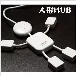 Hub USB - Ref 367886 Image 1