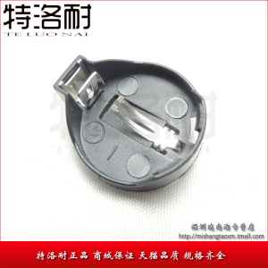 电池座 通用电池座 插脚 适用 3V CR2032/CR2025电池 环保 扣式