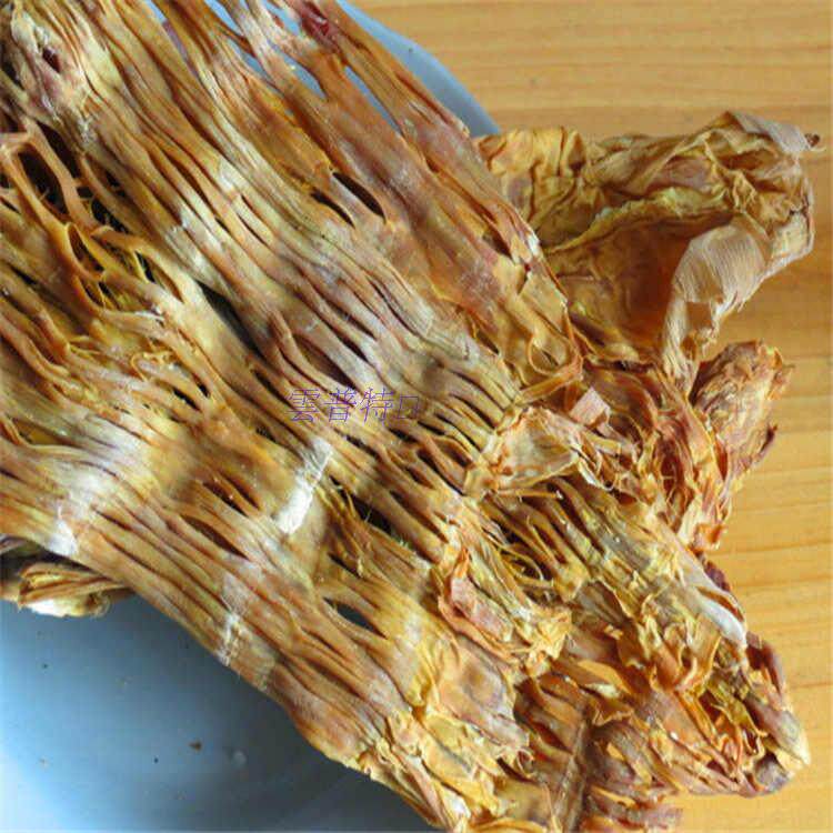 金丝笋云南特产野生竹笋干竹笋块澜沧干巴笋片无硫熏制500克包邮